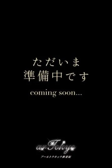 今井ゆうか