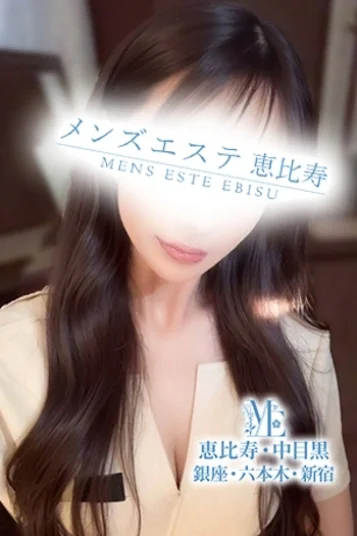立花みずき