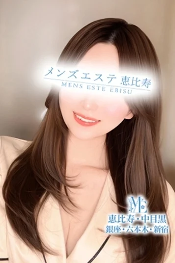 柏木みこ