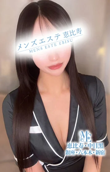 岡田なつき