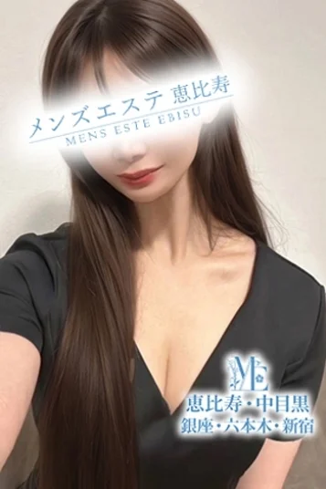 桜るあ