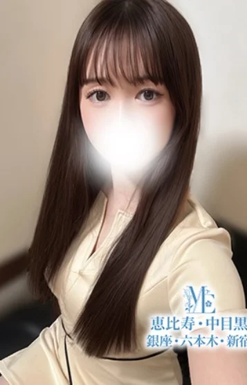 五条ひな