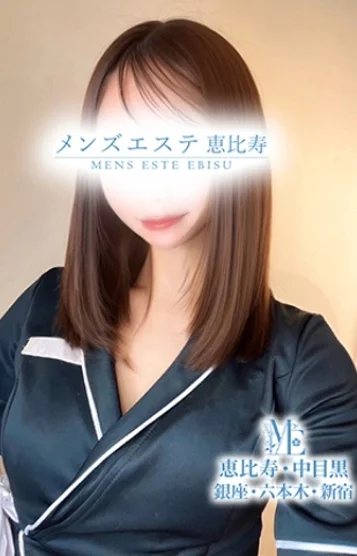 綾瀬こはる
