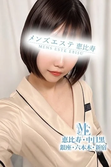 満月みつき
