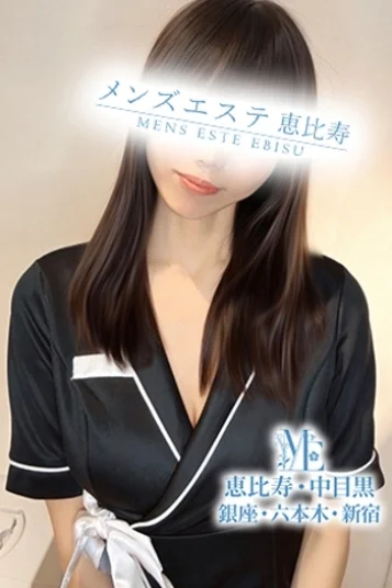 高坂ゆな