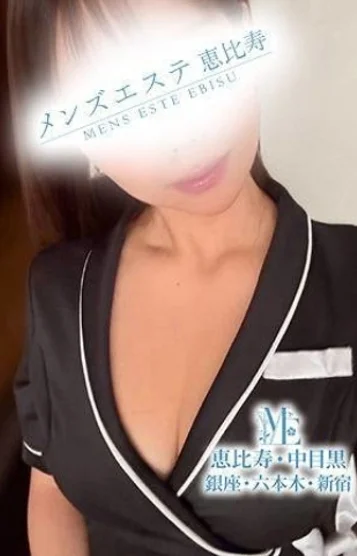 渋谷まなか