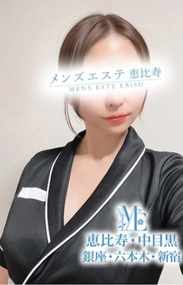 葉月みあ