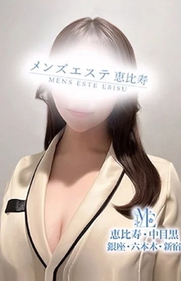 白木さおり