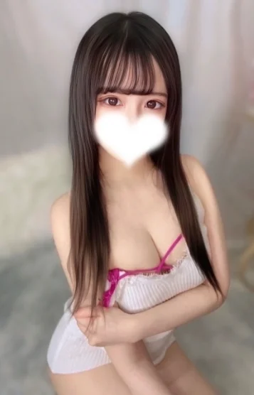 あむ