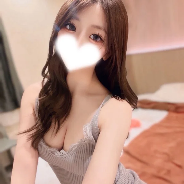 お疲れ様、待ってたよ♡