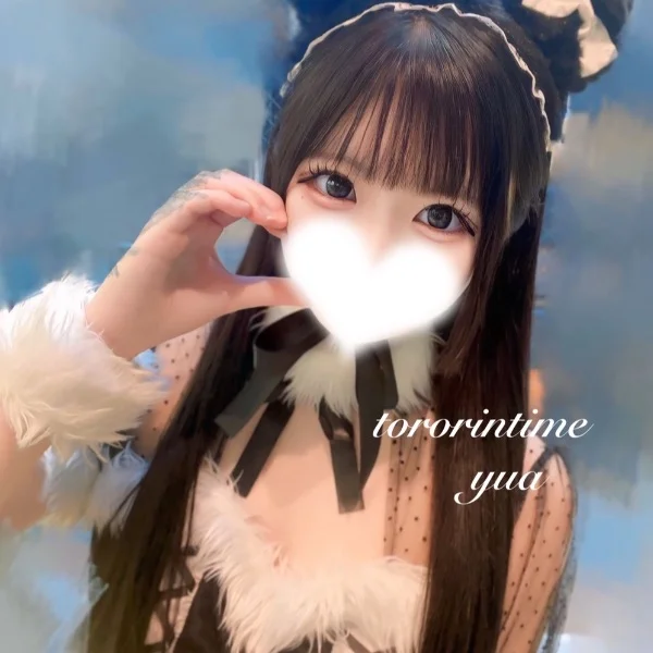 この後も♡