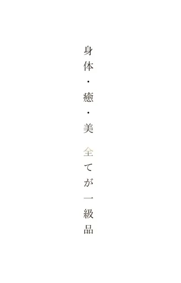 向日葵★ひまわり