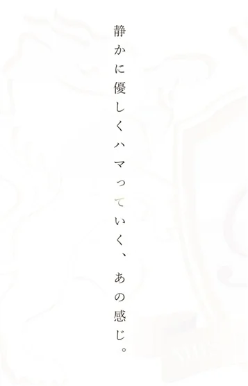 梓★あずさ