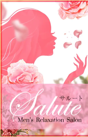 橋本　ほのか