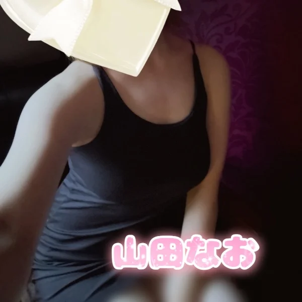 今日のお礼💌