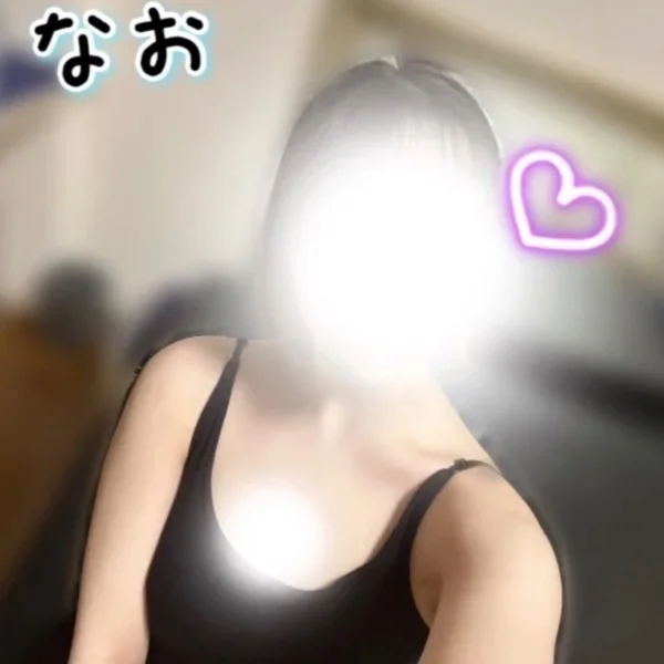 お礼💌