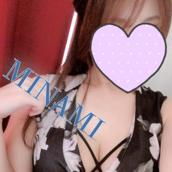 波体感を…💗