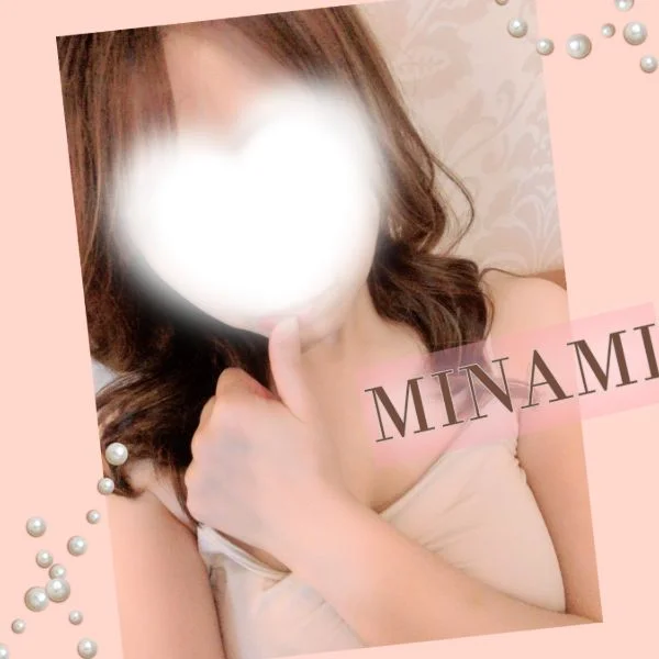 メンエス日和🌹