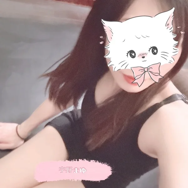 本日20時-26時まで出勤✨
