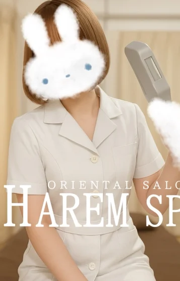 まふゆ