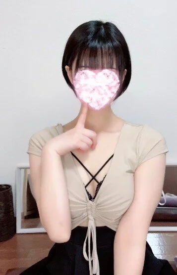 ねむ