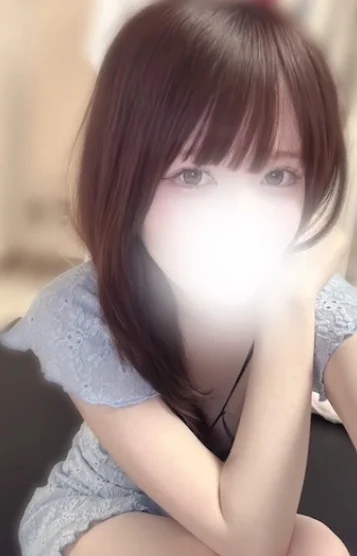 るな
