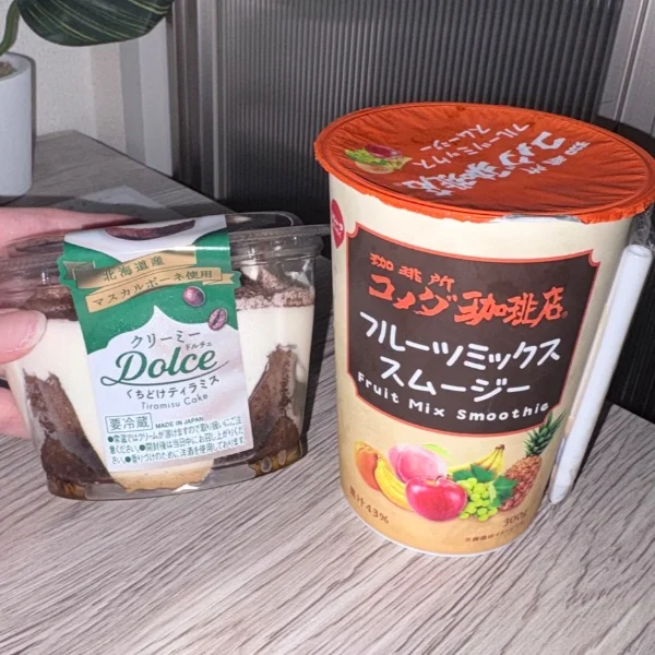 本指様達いつもありがとうございます✨