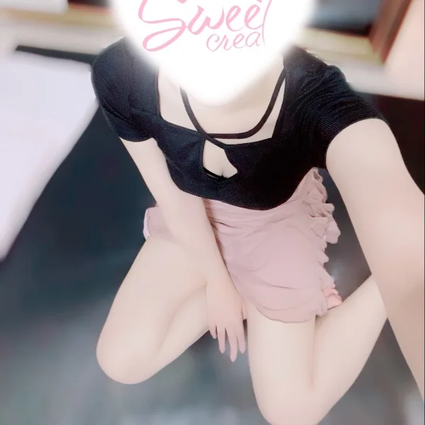 明日！