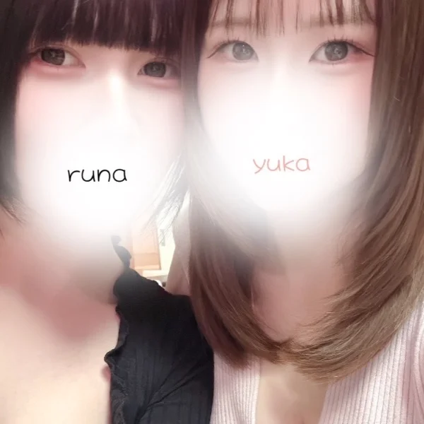 ご予約満了ありがとうございます🥰