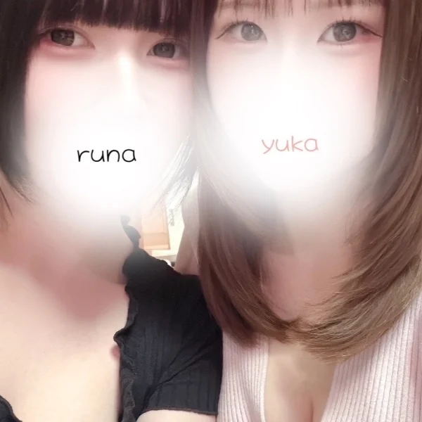 満了ありがとう😭