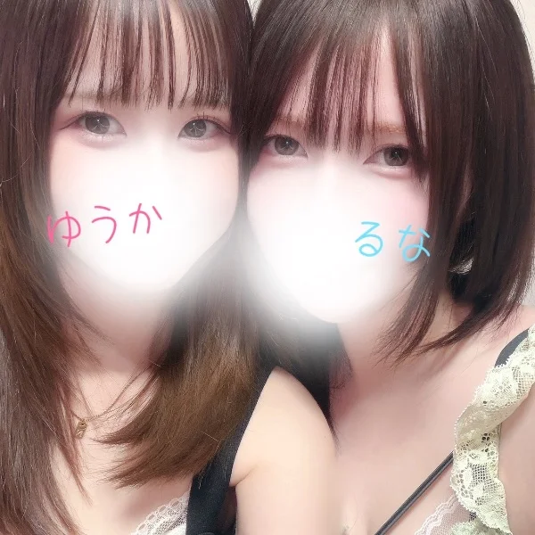 満枠ありがとう🥰