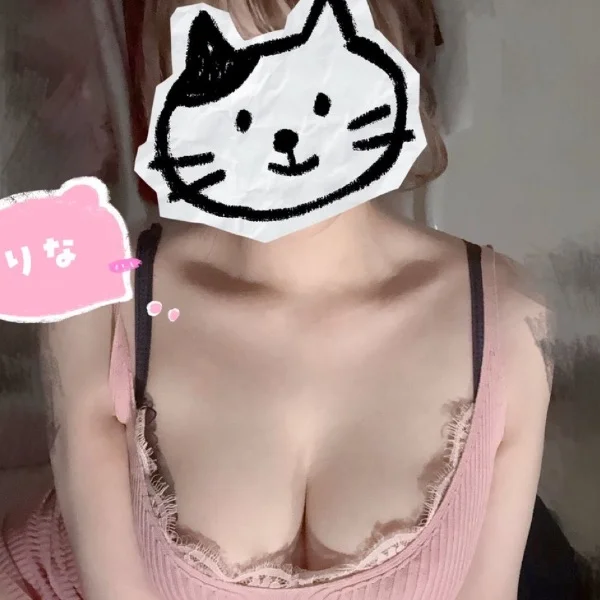 りなです^_^