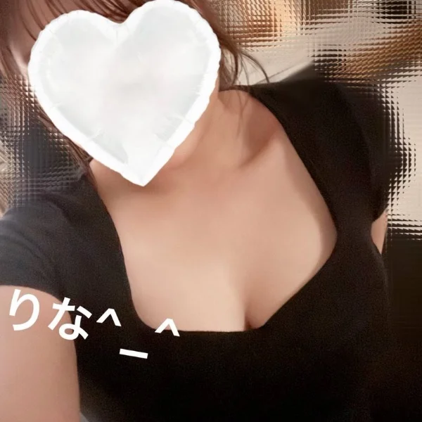 りなです^_^