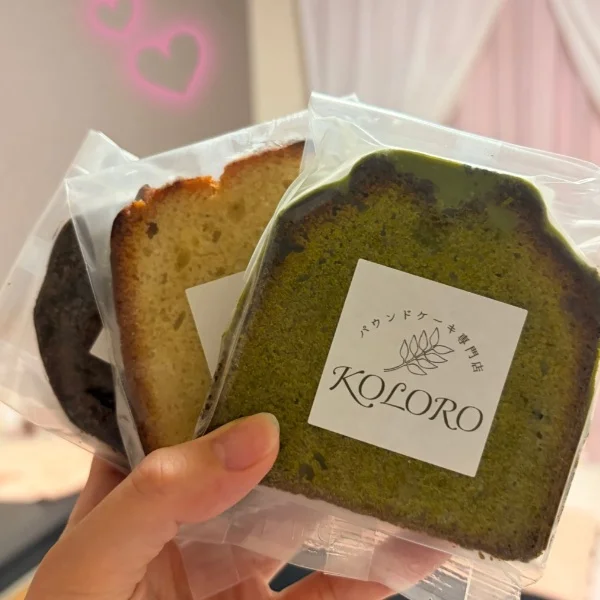 本日東静岡出勤♩