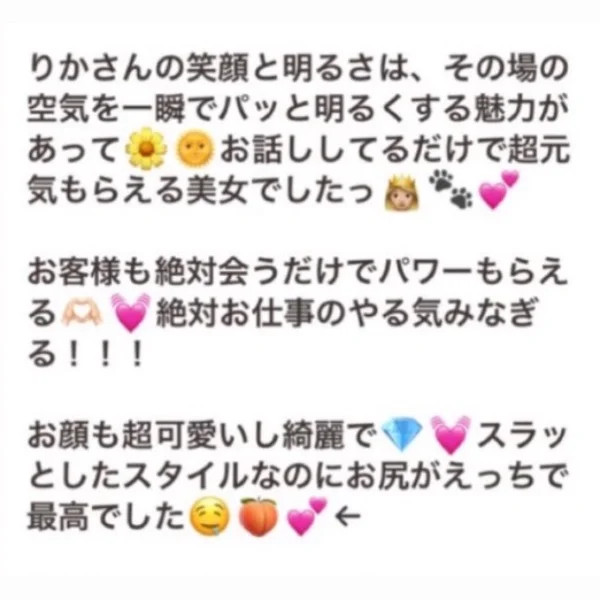 静岡店です！