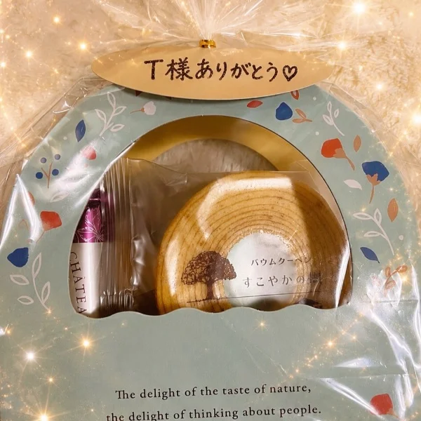差し入れありがとう♡