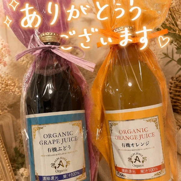 差し入れとパウダー