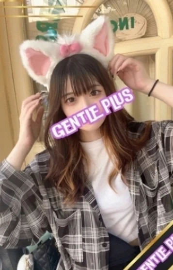 ゆずき