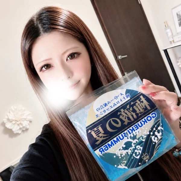 この後✨