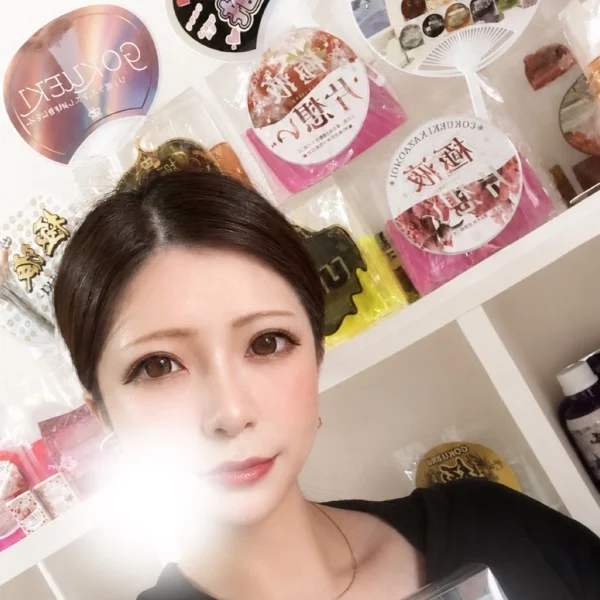 忘れてた！！