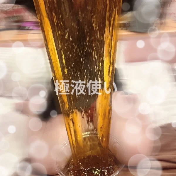 出勤💓