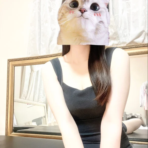 このあと