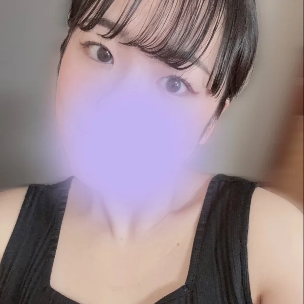 しました♡