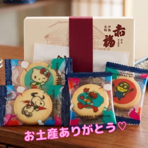 8/25 ありがとうございました♡ 15時