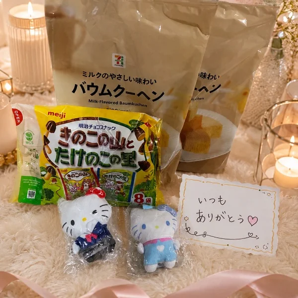 6/28 ありがとうございます♡ 14時