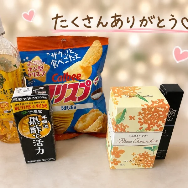 5/12 ありがとうございました♡