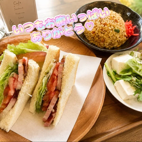 7/16 ありがとうございました♡