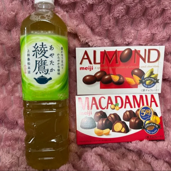 すいよーび