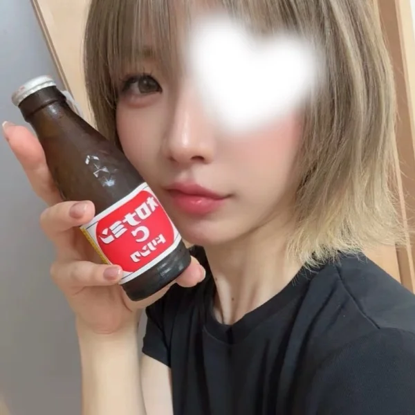 げちゅよーび！