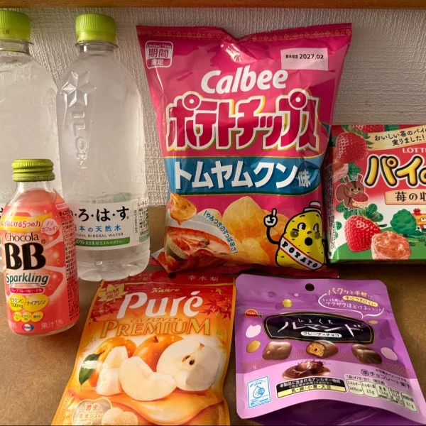 ねむねむだったなー
